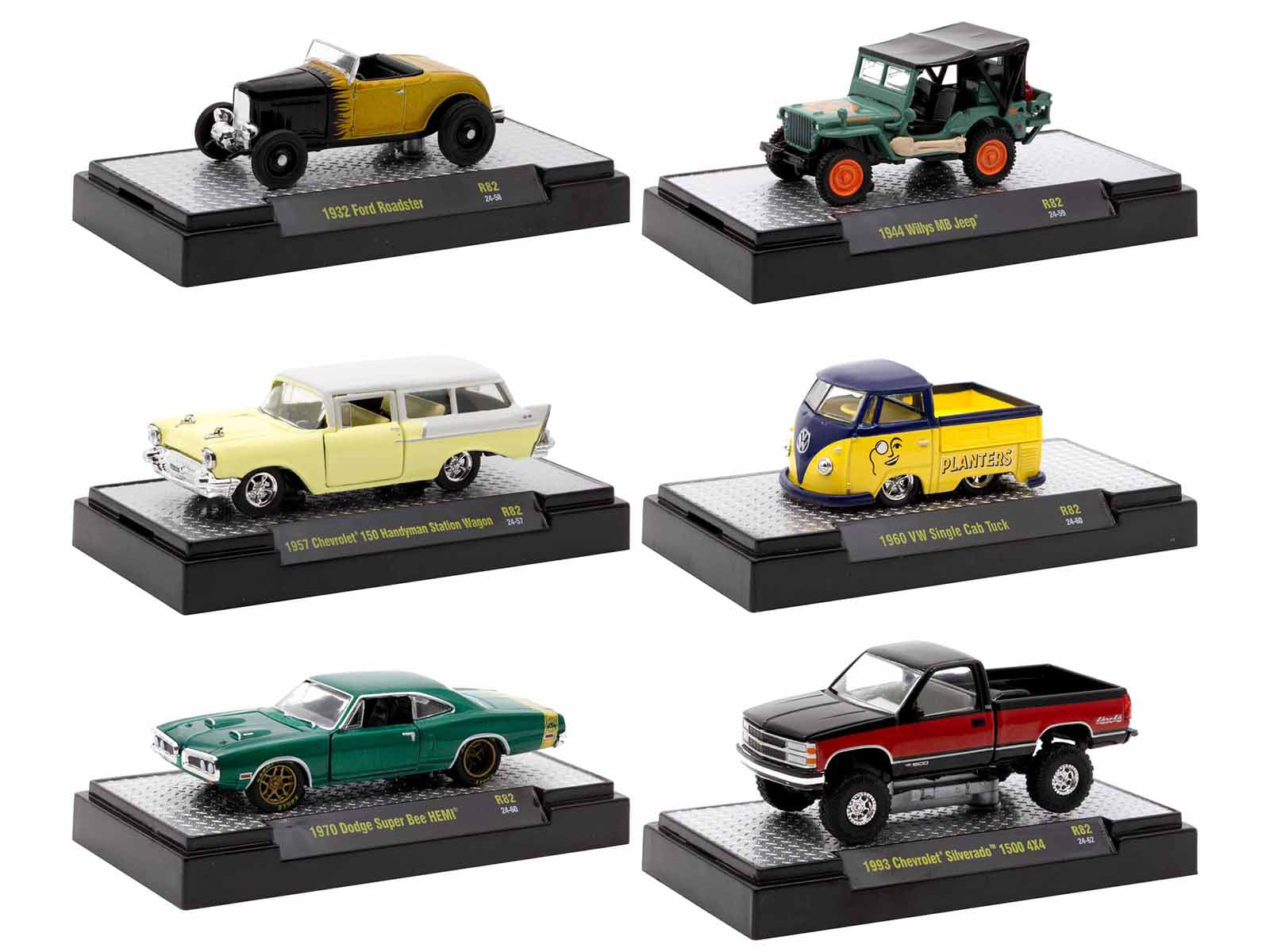 M2 Machines 1/64 Scale Diecast Model Cars - Limited Edition Release 82 (Set of 6) in Display Cases - Perfect for Collectors, Car Enthusiasts & Home/Office Decoration