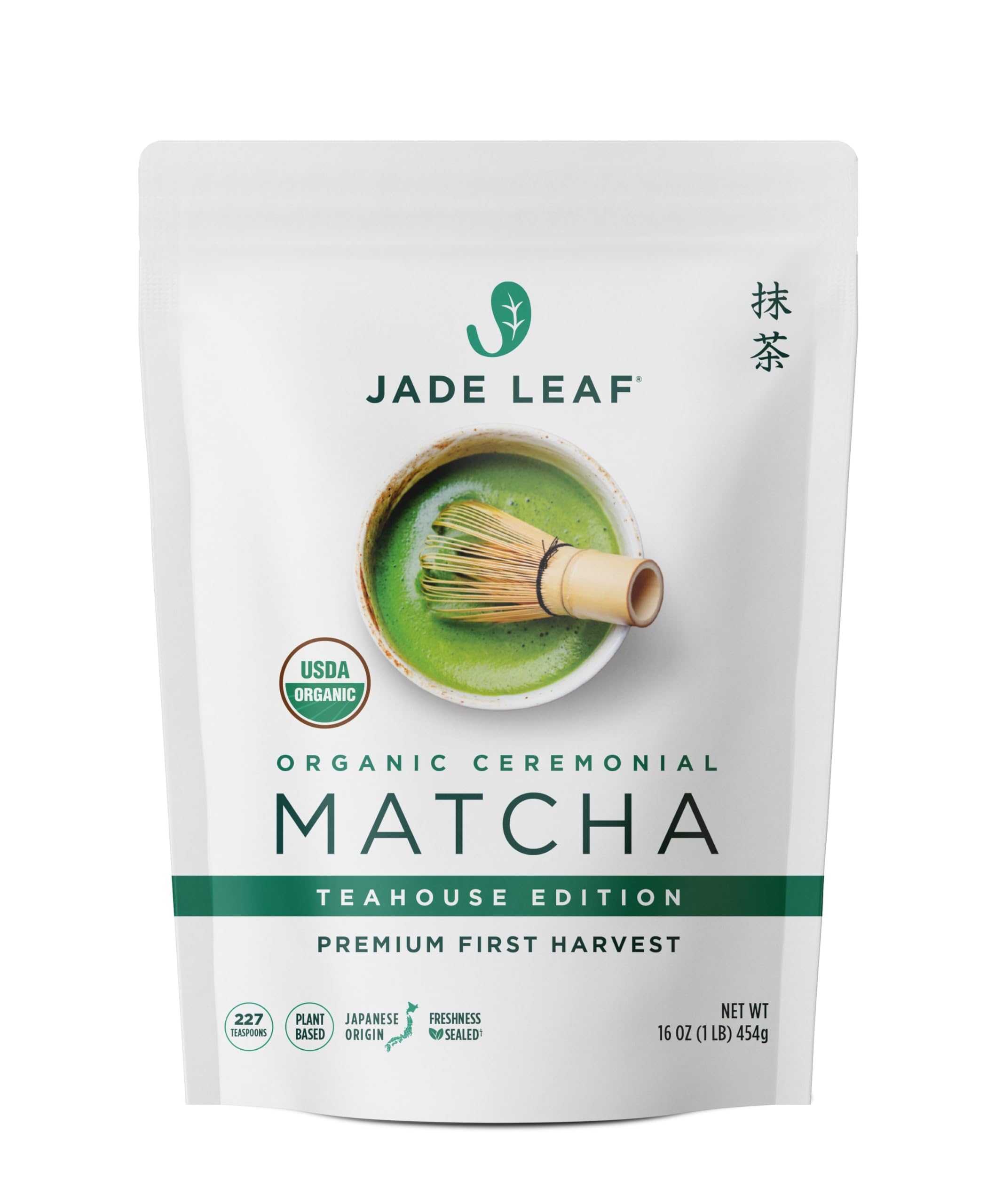 Organic Ceremonial Grade Matcha Green Tea Powder - Premium Japanese Origin, Farm Direct First Harvest - 1 Pound Pouch - Perfect for Tea Ceremonies, Lattes & Baking
