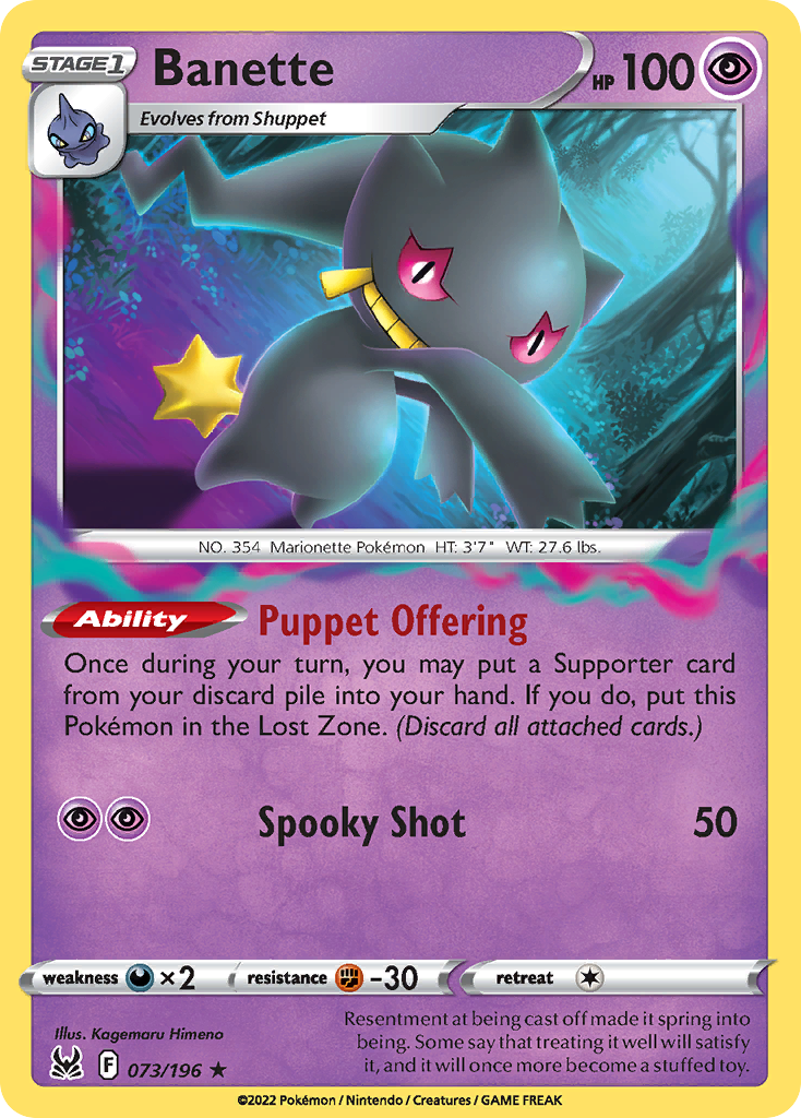 Banette 073/196 Pokemon Card - Rare Holo Collector's Edition for Battles & Trading | Perfect for Pokemon TCG Players and Fans