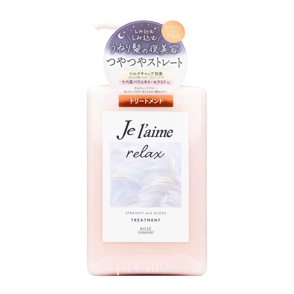 KOSE Je l'aime Relax Treatment Straight and Gloss Hair Care - 480ml for Smooth, Shiny Hair - Perfect for Daily Styling and Salon-Quality Results at Home