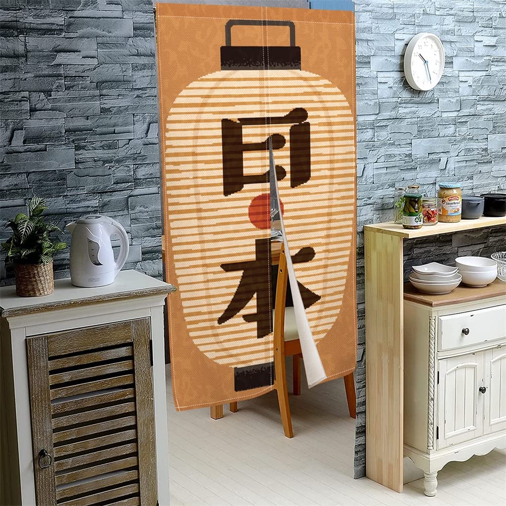 Traditional Japanese Noren Door Curtain - Ukiyoe Lantern Printed Tapestry for Doorway, Window & Room Divider (33.5