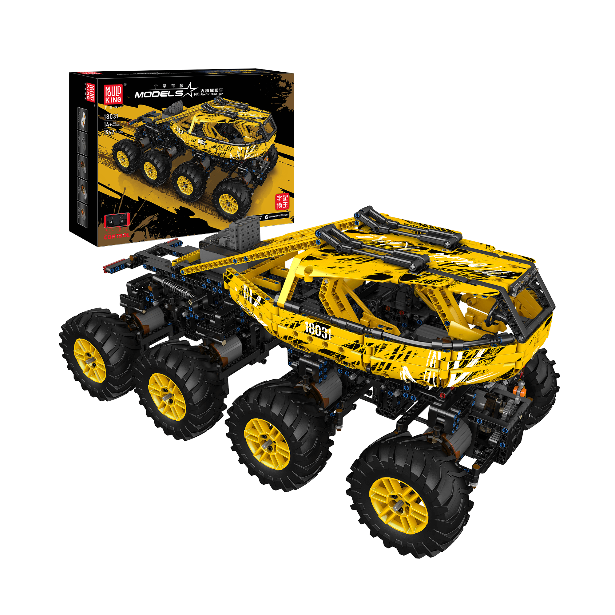 Mould King 18031 Remote Control Yellow Firefox Climbing Car Building Blocks Set - 1,962 PCS STEM Toy for Kids & Adults | Perfect for Indoor Racing, Off-Road Adventures & Gift Giving