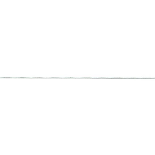 14K White Gold 0.5mm Box Chain Necklace 24 Inch - Elegant Jewelry for Women, Perfect for Gifts, Parties & Everyday Wear