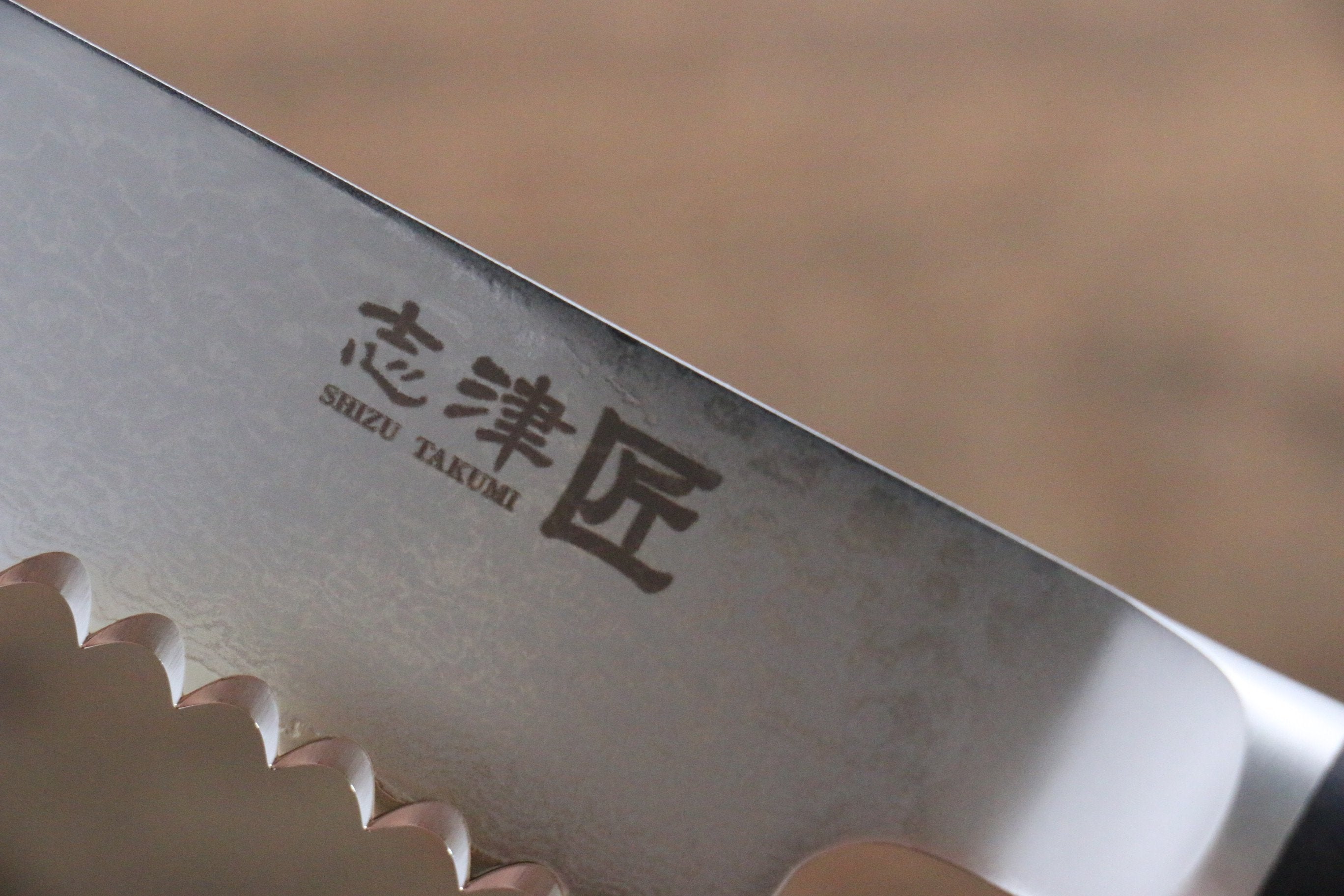 Premium Miyako AUS8 33-Layer Damascus Steel Bread Knife 240mm - Sharp Chef's Knife for Slicing Bread, Pastry, Cake - Perfect for Home Kitchens & Professional Bakeries