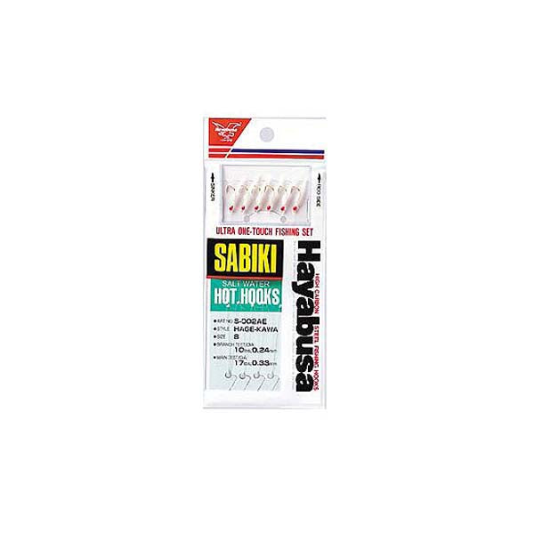 Hayabusa Hage Kawa Monofilament Sabiki Rigs - Premium Saltwater Fishing Lures for Surf, Pier & Boat Fishing
