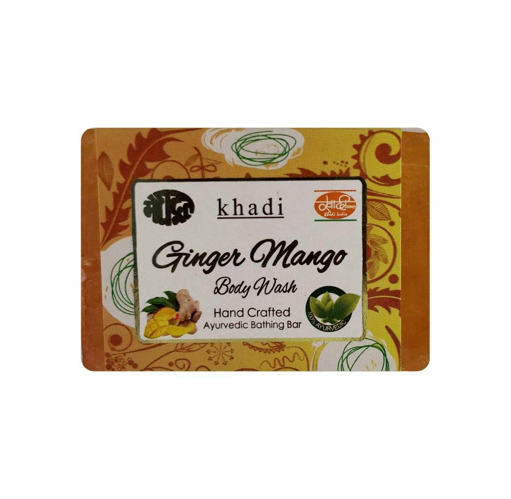 Meghdoot Ginger Mango Ayurvedic Body Wash Soap - 4 Pack | Natural Handmade Moisturizing Bath Bar with Ginger & Mango Extracts | Softening Skin Care for Dry & Sensitive Skin | Perfect for Daily Shower & Spa Relaxation