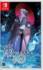 Amedama - Nintendo Switch Game (Japanese Version) - New Release for Anime & RPG Fans - Perfect for Home Gaming & Collectors