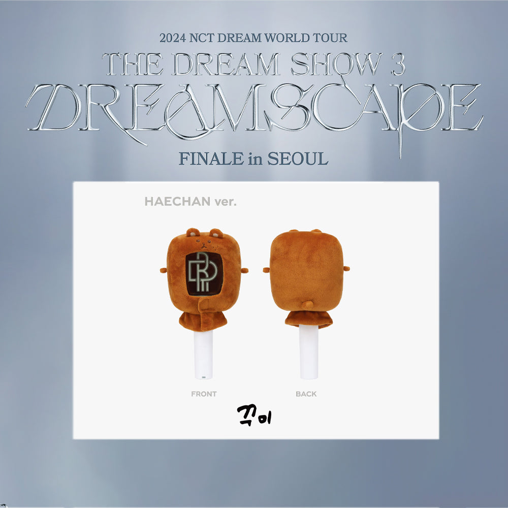NCT DREAM 2024 World Tour in Seoul Official Merchandise 'THE DREAM SHOW 3: DREAMSCAPE' LED Fanlight Cape - Kpop Concert Light Stick for Fans, Perfect for Kpop Concerts & Fan Meetings