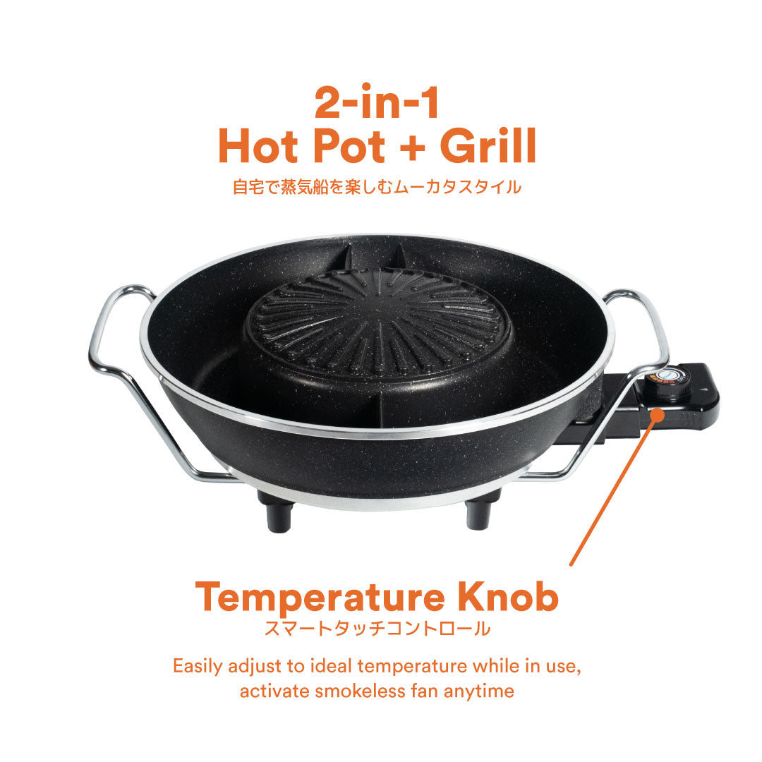 TOYOMI Electric MookaTa Grill - 8000W Portable BBQ Hot Pot & Steamboat Cooker for Indoor/Outdoor Use - Perfect for Backyard Parties, Camping & Family Gatherings