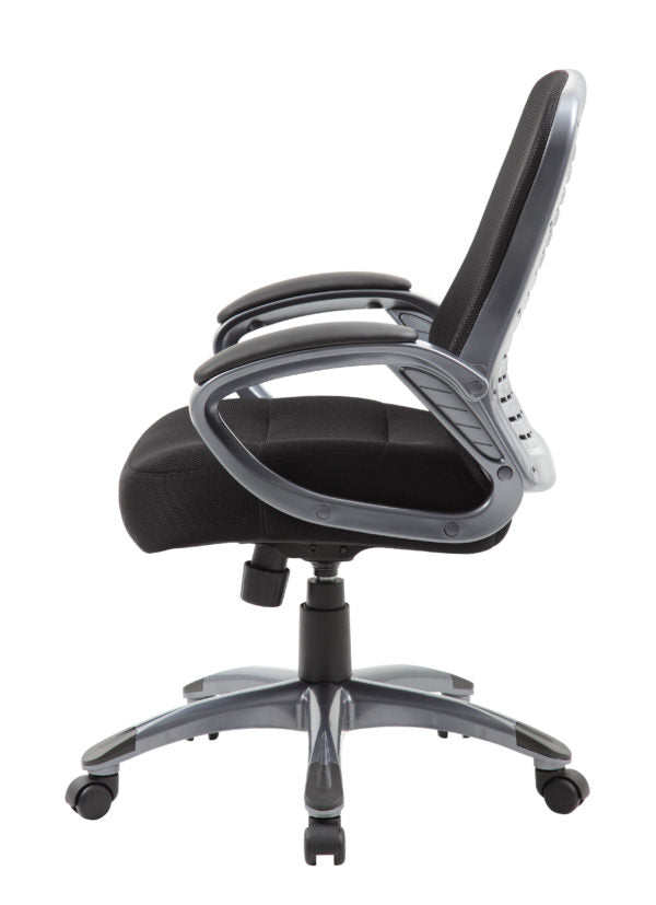 Ergonomic Boss Ribbed High Back Mesh Office Chair B6756 - Adjustable Lumbar Support & Breathable Design for Home & Office Workspaces