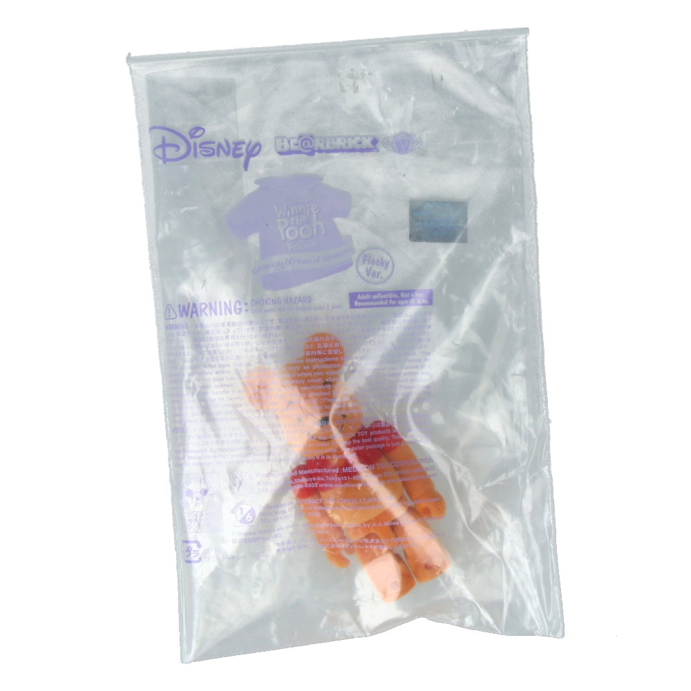 Authentic 100% Bearbrick Winnie the Pooh Flocked Collectible Figure - Perfect for Disney Fans, Home Decor & Gift Giving