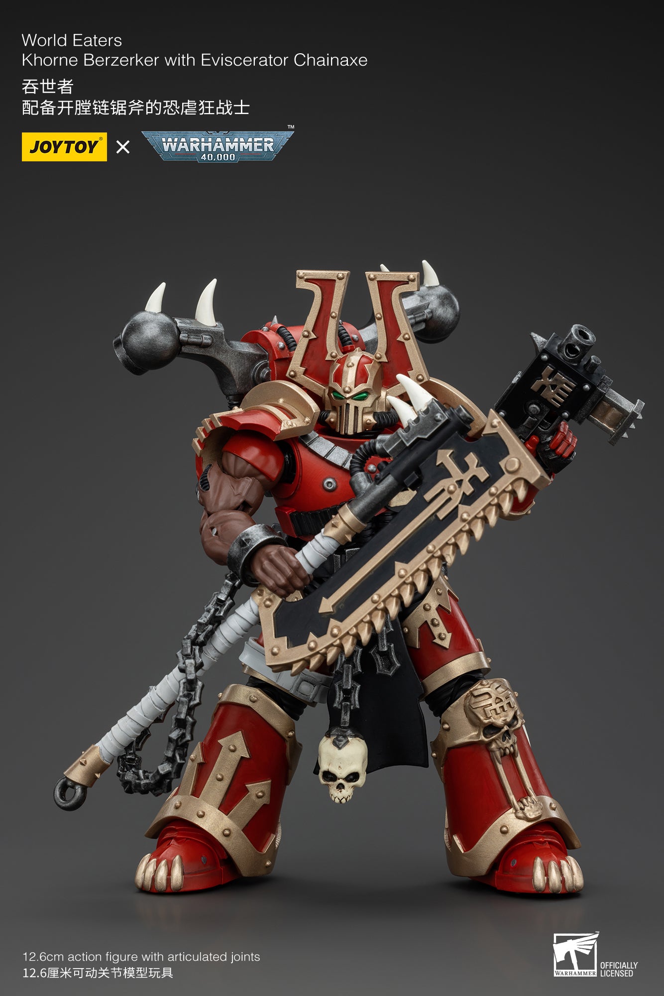 JOYTOY 1/18 Scale Warhammer 40K World Eaters Khorne Berzerker Action Figure - Collectible Miniature for Tabletop Gaming & Display