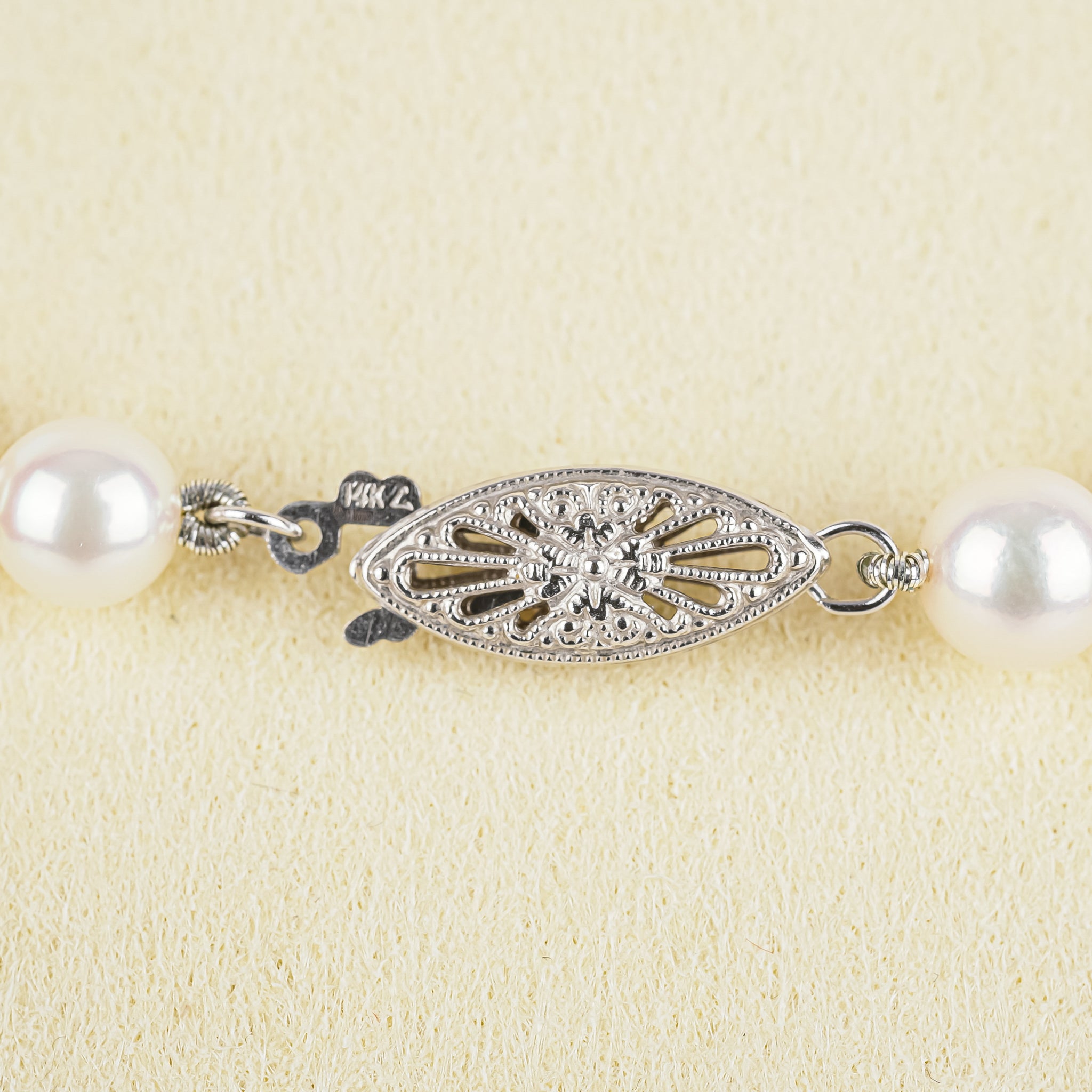 14K White Gold Clasp Cultured Pearl Necklace for Women - Elegant Pearl Jewelry Gift for Wedding, Anniversary & Special Occasions