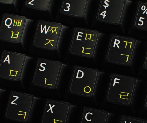 Korean-English Non-Transparent Keyboard Stickers for Laptop & Desktop - Black Background Labels for Typing in Both Languages | Perfect for Multilingual Work, Study & Travel