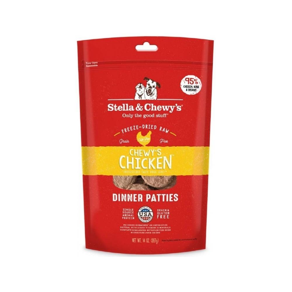 Freeze Dried Chicken Dinner Patties - All Natural Dog Food for Small & Large Breeds - Grain Free, High Protein Treats for Training & Outdoor Adventures