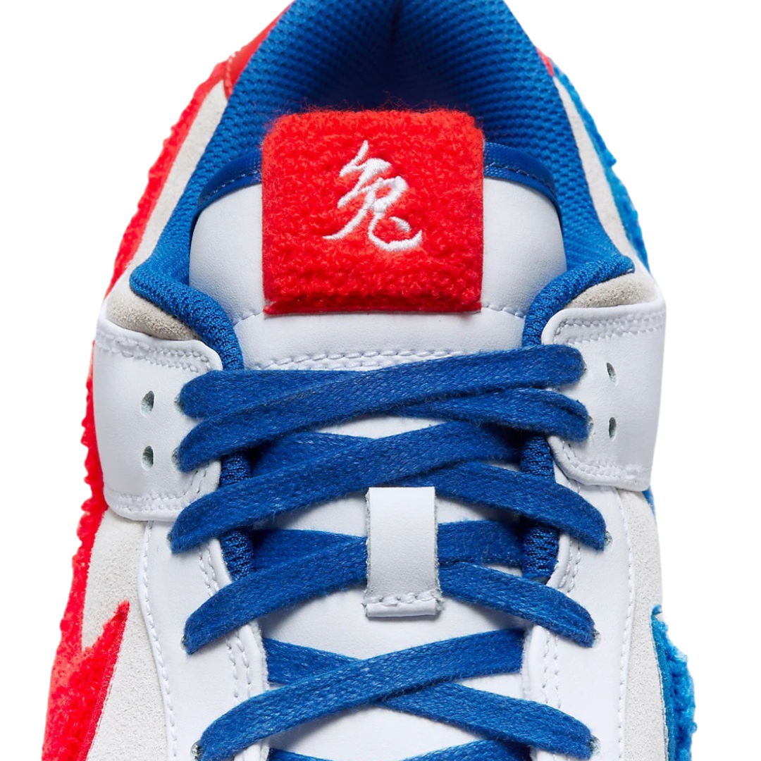 Nike Dunk Low Retro PRM Year of the Rabbit Sneakers - White, Crimson & Varsity Royal Colorway - Limited Edition Basketball Shoes for Men & Women | Perfect for Casual Wear, Street Style & Sneaker Collectors