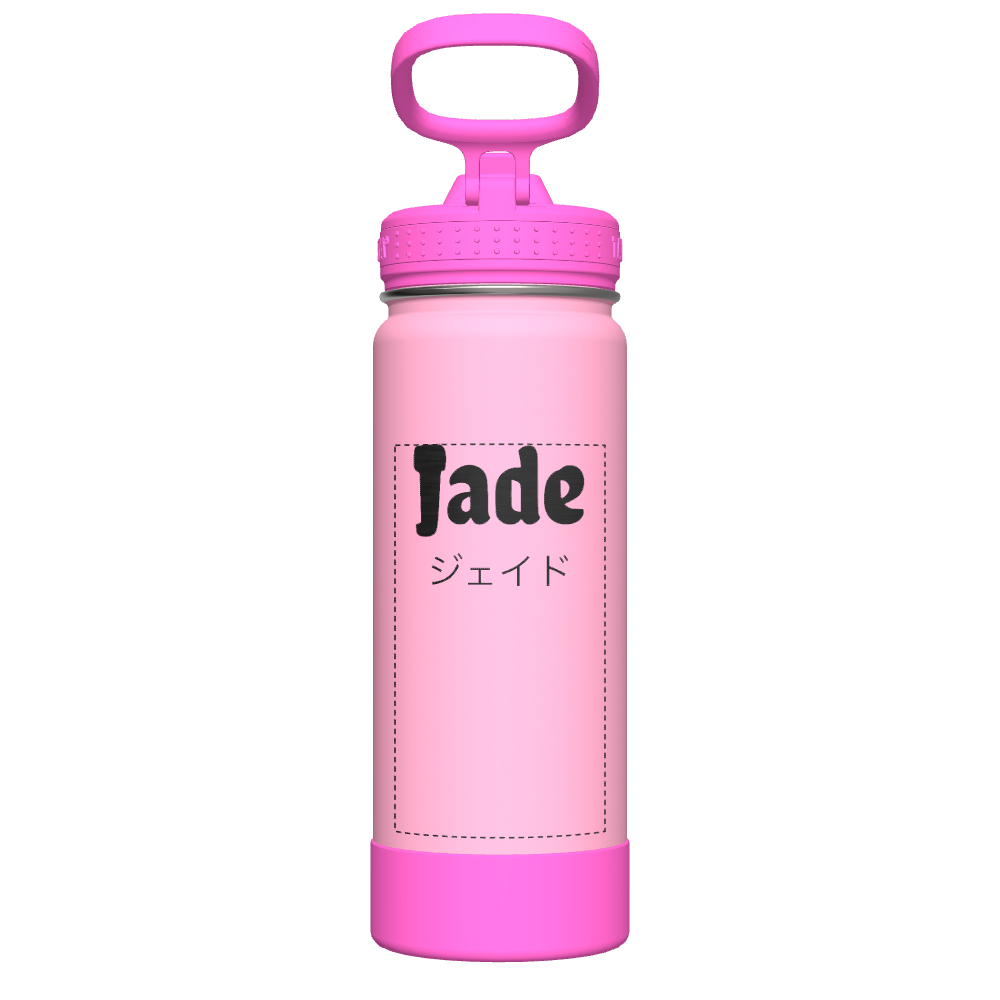 Customized Glow in The Dark Water Bottle with Straw Lid for Active Kids - Perfect for School, Sports & Outdoor Adventures