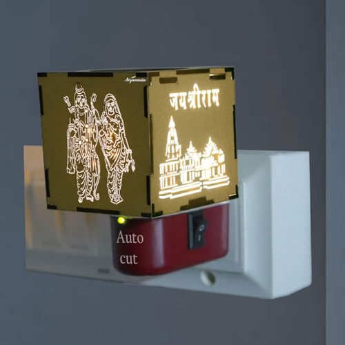 Auto cut kapurdani ram