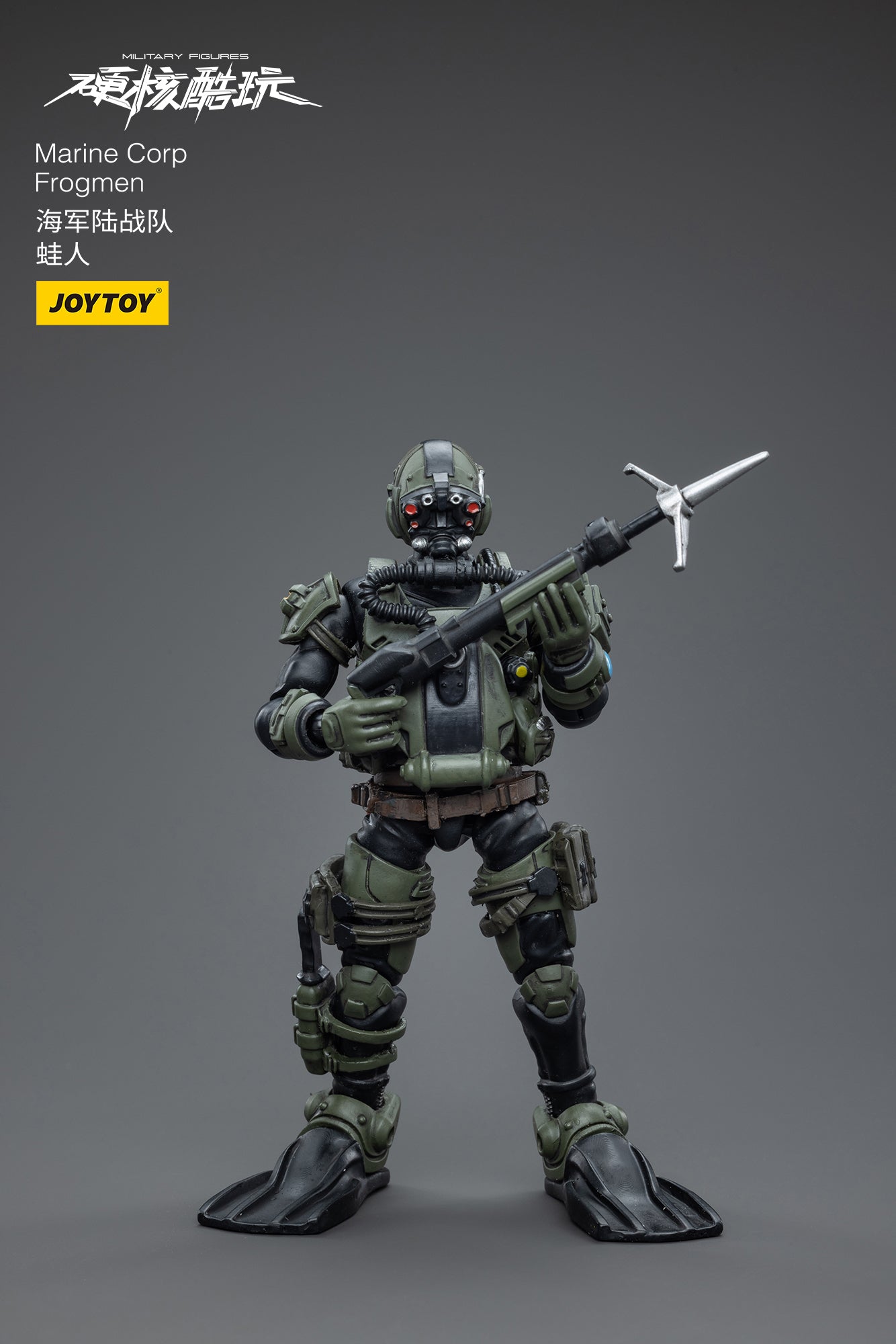 1/18 JOYTOY 3.75 Inch Military Action Figure - US Marine Corps Frogmen Special Forces Collectible Toy for Display & Role Play