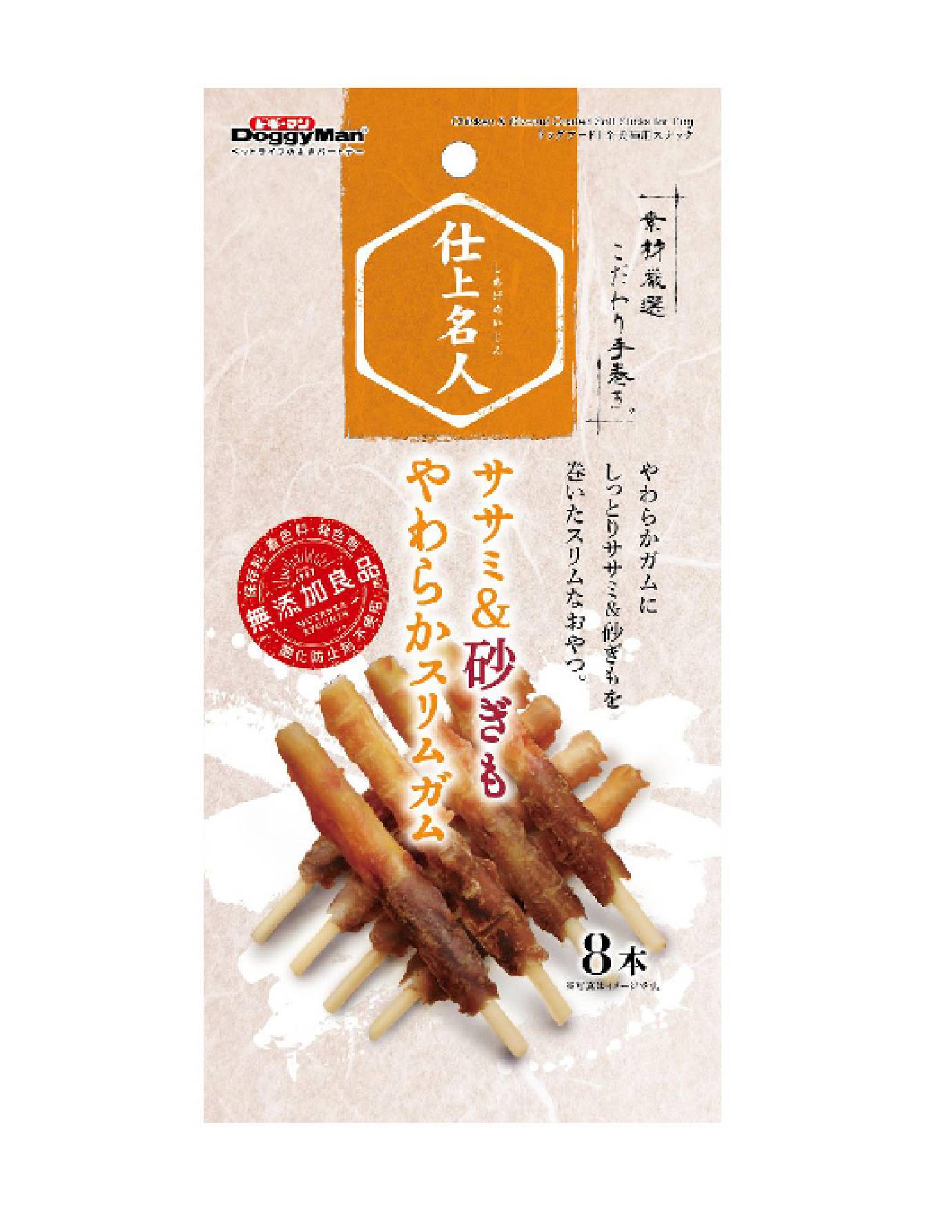 Premium DoggyMan Chicken & Gizzard Coated Soft Chew Sticks - Grain-Free Dog Treats (8 Count) - Perfect for Training Rewards and Dental Health Care