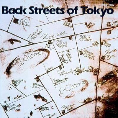 Authentic Tokyo Back Streets Souvenirs & Gifts - Japanese Culture Inspired Home Decor & Travel Mementos for Anime Fans & Japan Lovers