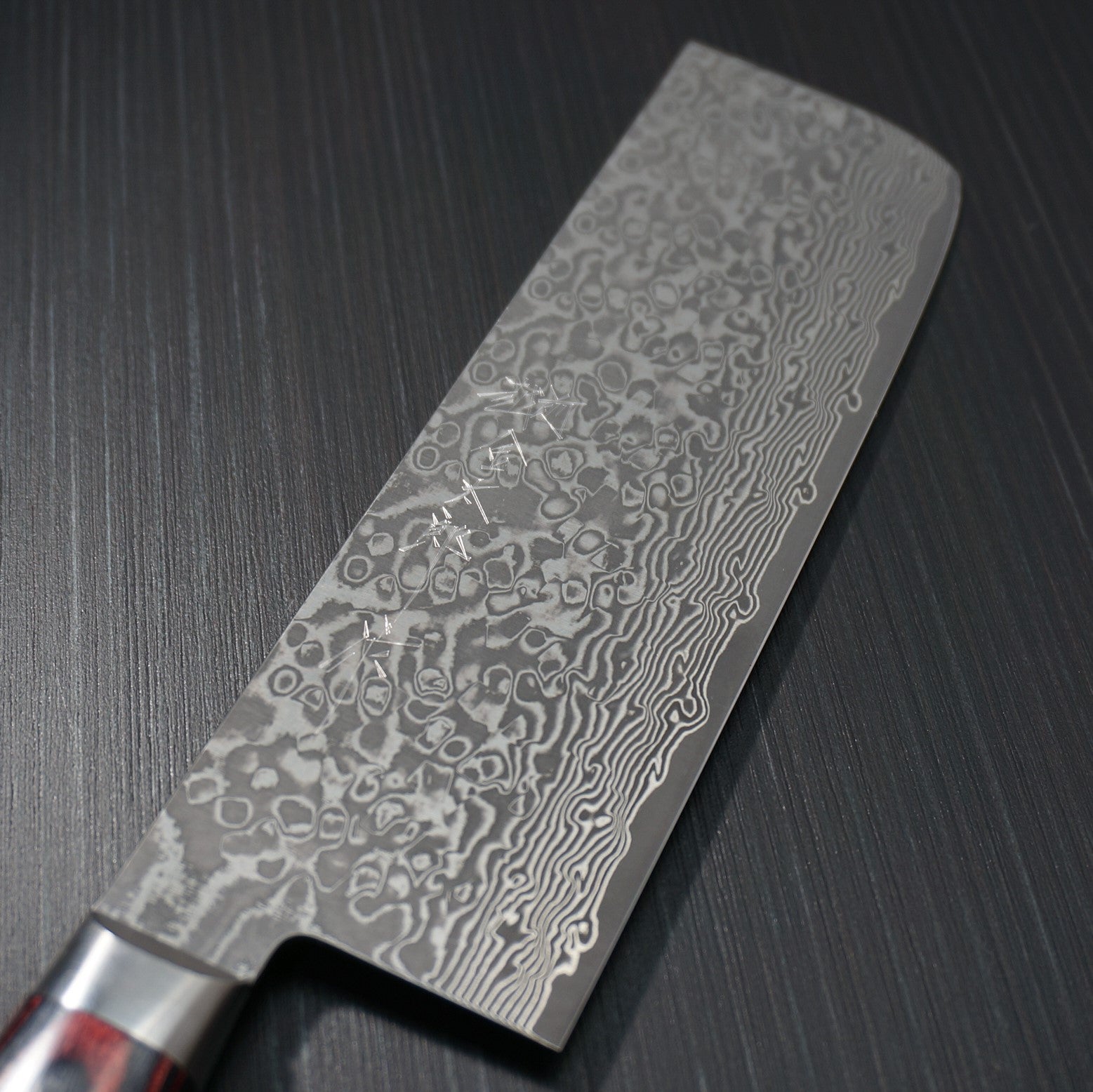 Premium Japanese Kato VG10 63-Layer Damascus Steel Nakiri Knife with Black Finish - Professional Vegetable Chopper for Home Chefs & Sushi Preparation