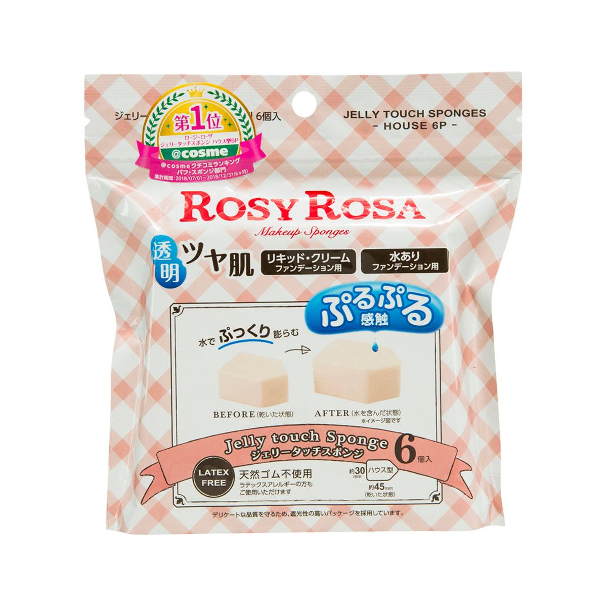 ROSY ROSA Jelly Touch Sponge House 6P (36g) - Soft Makeup Blending Sponge for Flawless Foundation Application - Perfect for Daily Makeup, Travel & Professional Use
