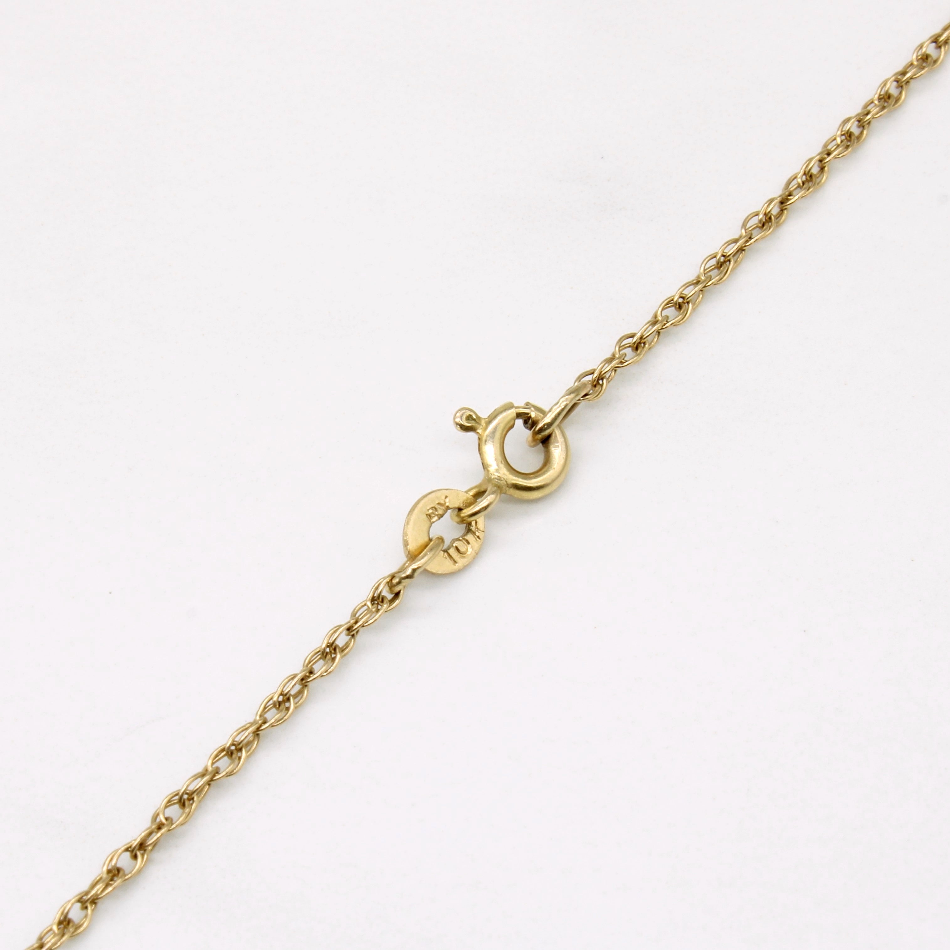10K Yellow Gold Rope Chain Necklace 18 Inches - Durable & Stylish Jewelry for Men & Women - Perfect for Everyday Wear, Gifts & Special Occasions