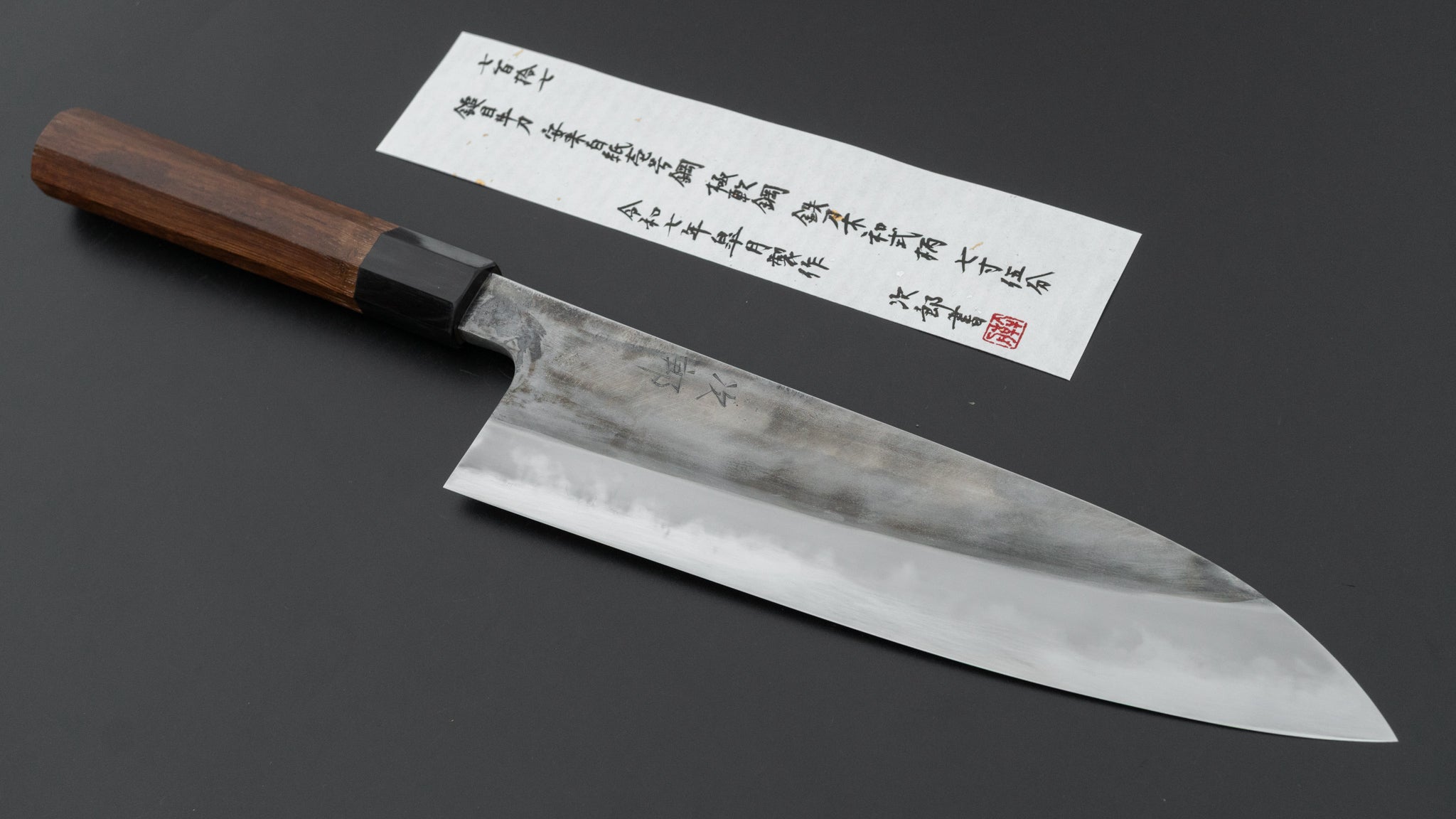 Jiro Tsuchime Wa Gyuto 225mm Japanese Chef Knife with Taihei Tagayasan Handle - Premium Kitchen Knife for Professional Chefs & Home Cooking, Sushi, Meat Cutting