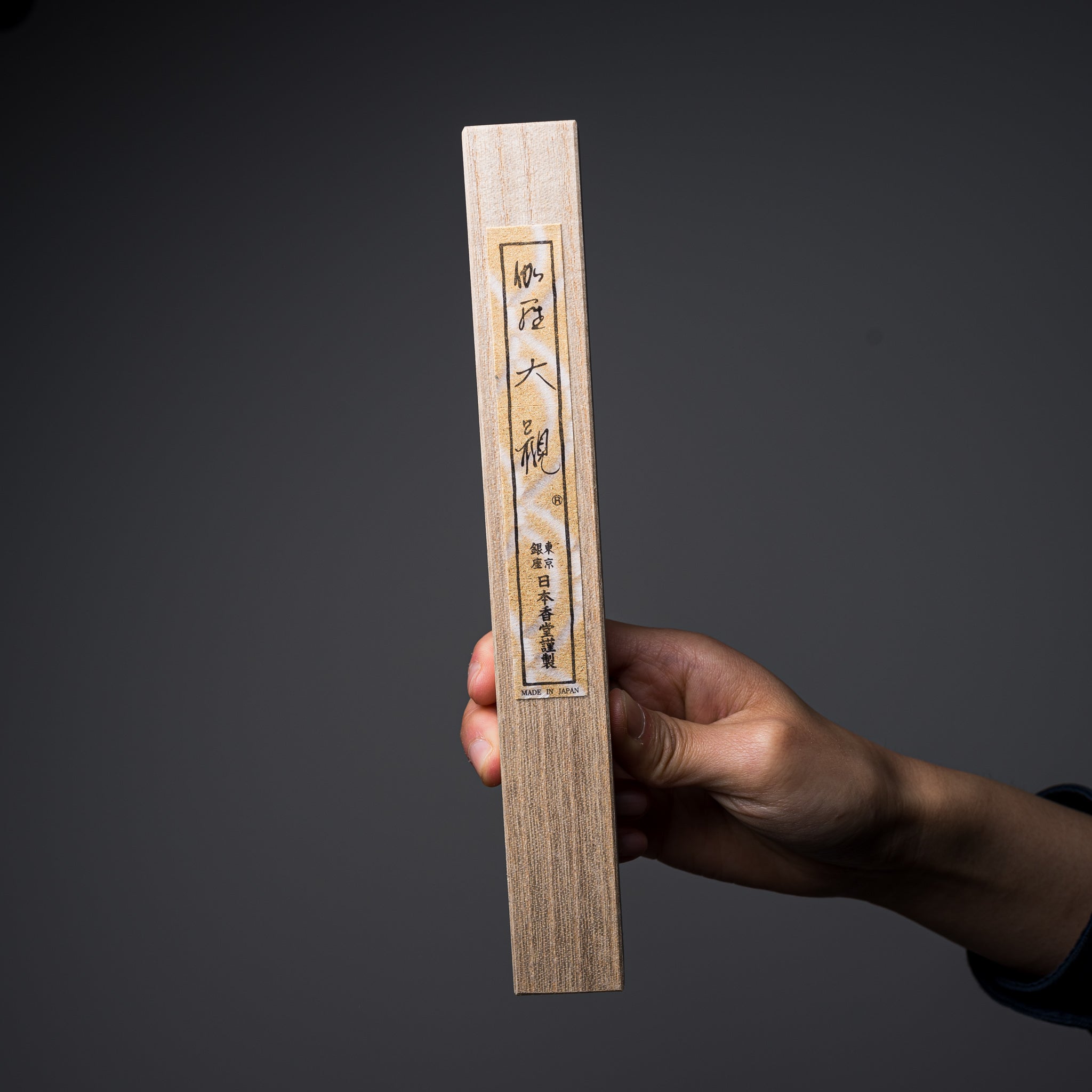 Premium Nippon Kodo Aloeswood Taikan Incense - Authentic Japanese Aromatic Wood with Elegant Wooden Box | Perfect for Meditation, Yoga, and Home Fragrance