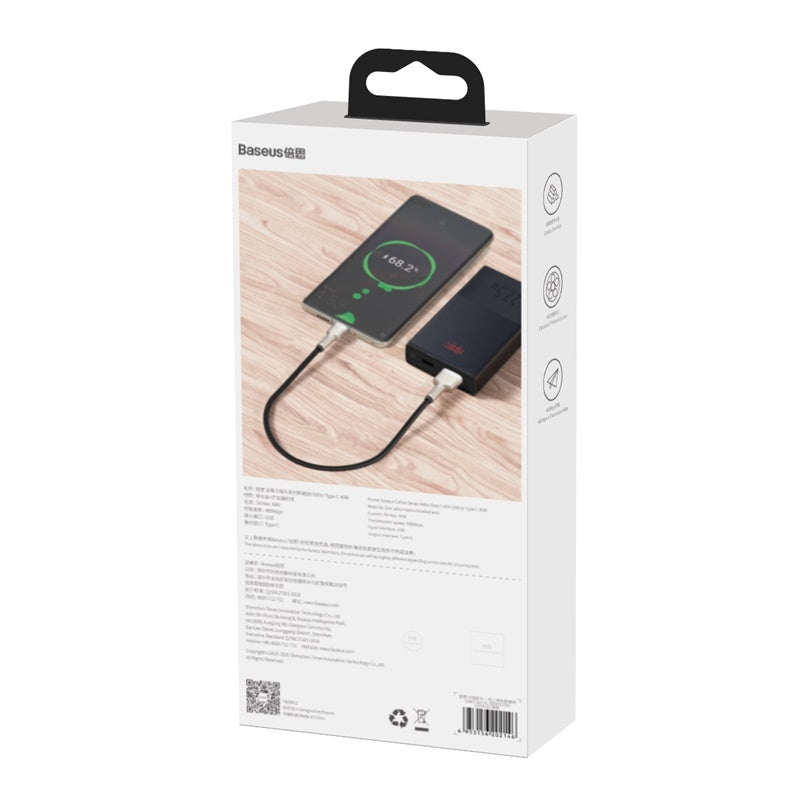 Baseus Cafule Premium 66W Fast Charging USB to Type C Cable (25cm) - Durable Metal Design for Home, Office & Travel Charging