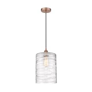 Ballston Cobbleskill Mini Pendant Light Fixture - Oil Rubbed Bronze Finish - Perfect for Kitchen Island, Dining Room, or Entryway Lighting