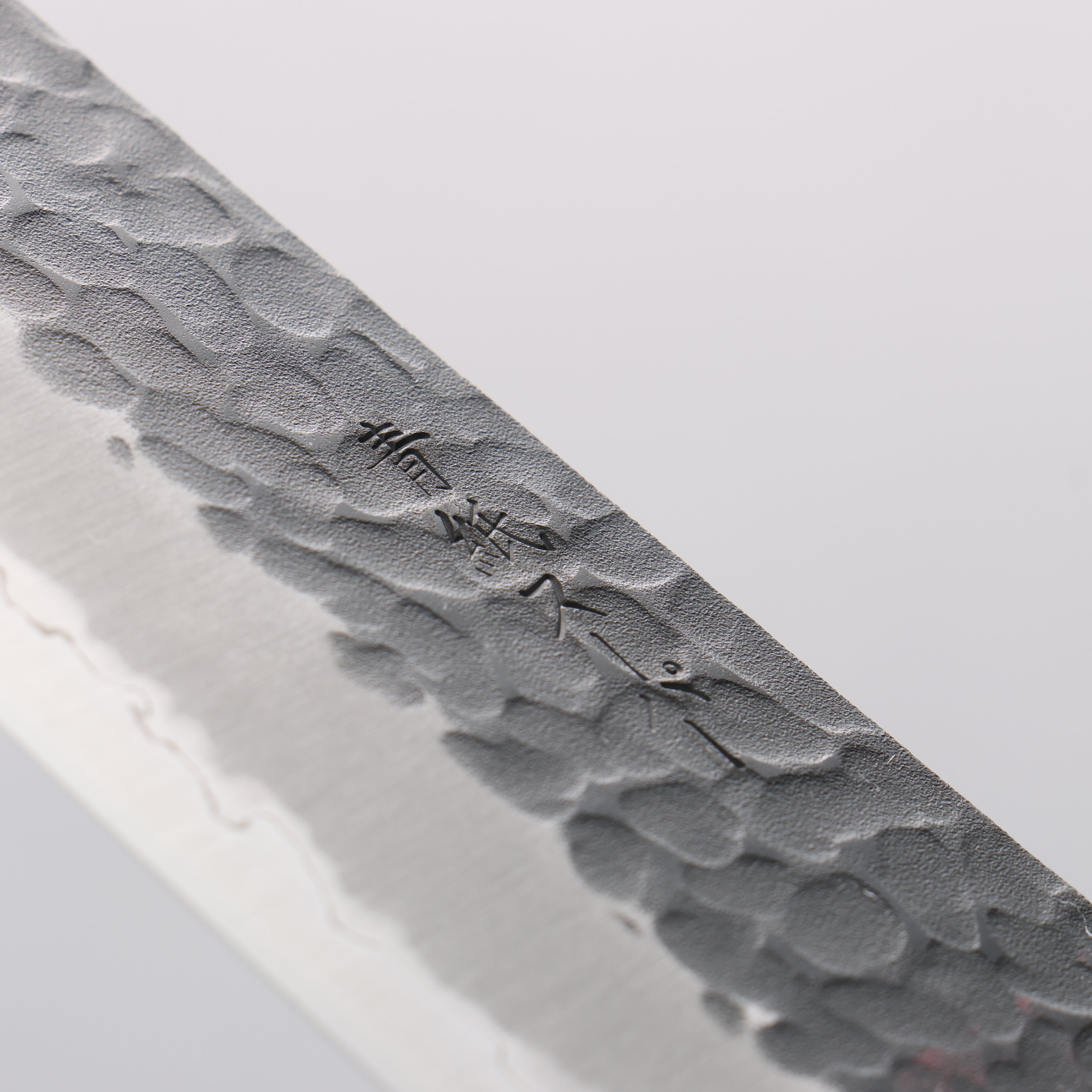 Seisuke Blue Super Hammered Santoku Knife 180mm - Black Finish, Brown Pakkawood Handle - Japanese Kitchen Knife for Slicing, Dicing, and Chopping Vegetables, Meat, and Fish