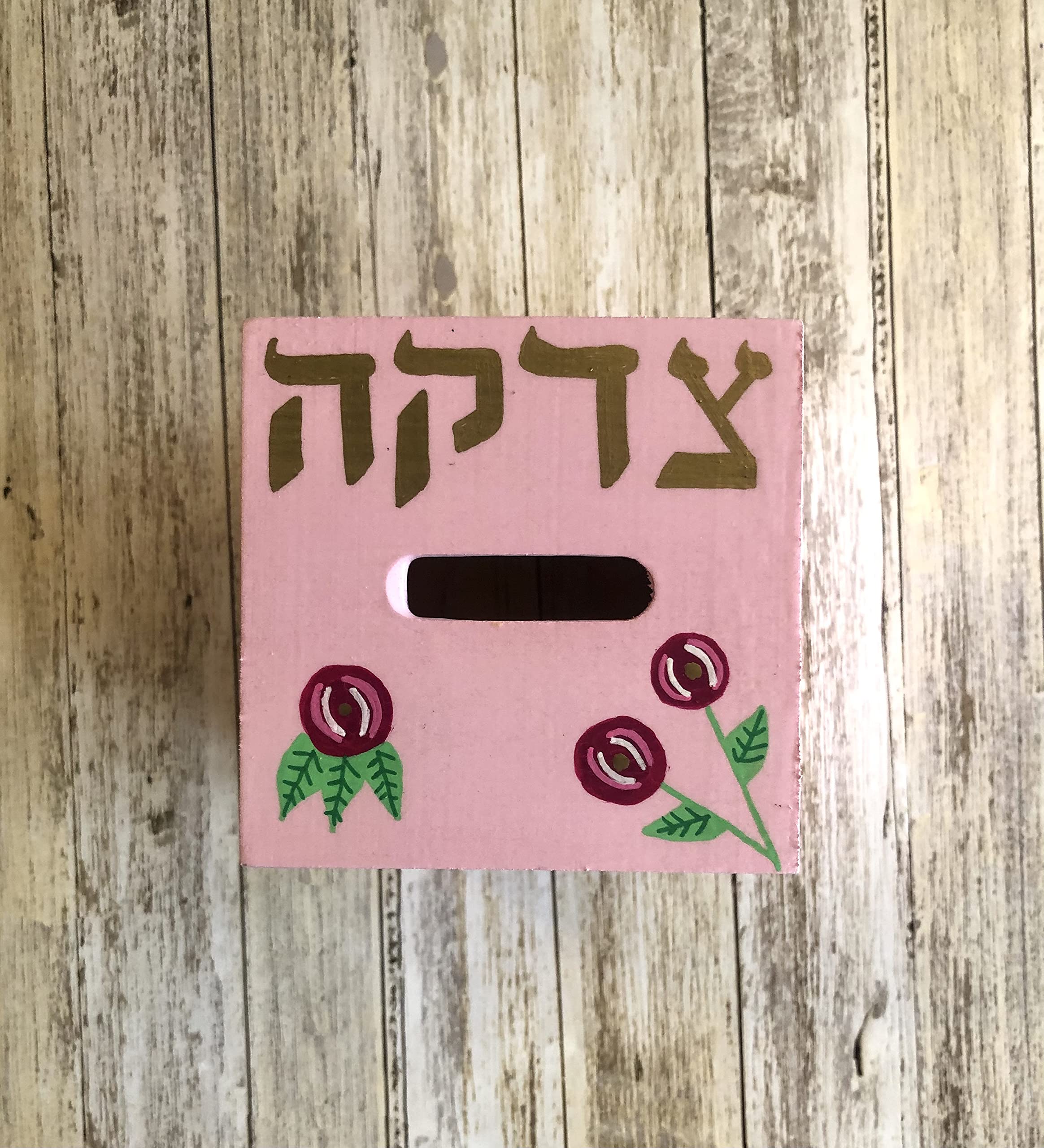Pink Roses Tzedakah Box - Jewish Baby Naming & Hanukkah Gift for Home Decor