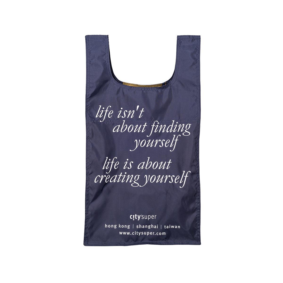 Eco-Friendly Large Portable Shopping Tote Bag - Perfect for Groceries, Travel & Daily Use - Life is About Creating Yourself