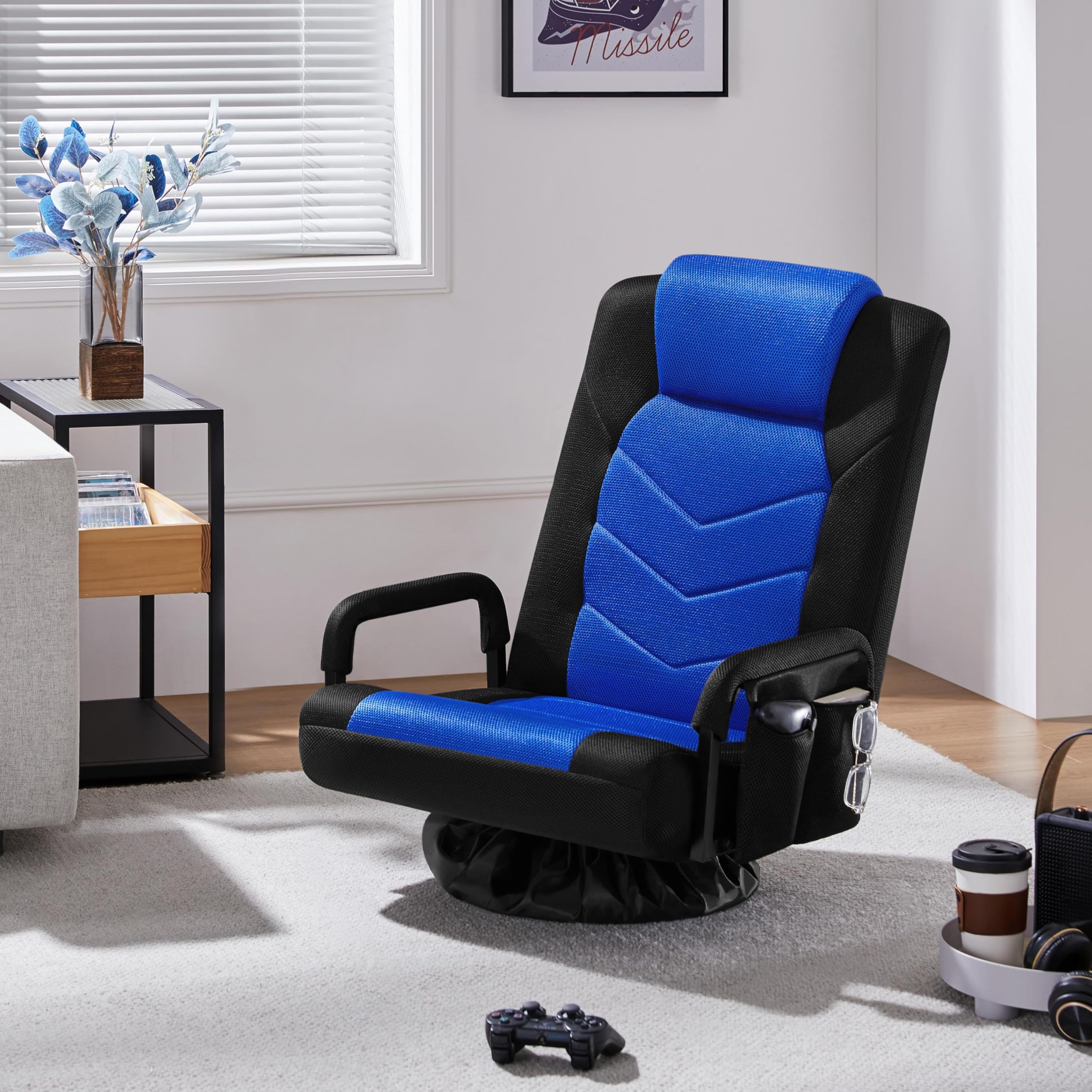 Yaheetech Ergonomic Gaming Chair - Adjustable Swivel Floor Chair with 6 Positions, Side Pocket & Armrests for Video Games, TV Watching, Reading | Perfect for Gamers, Home Theater & Living Room Relaxation
