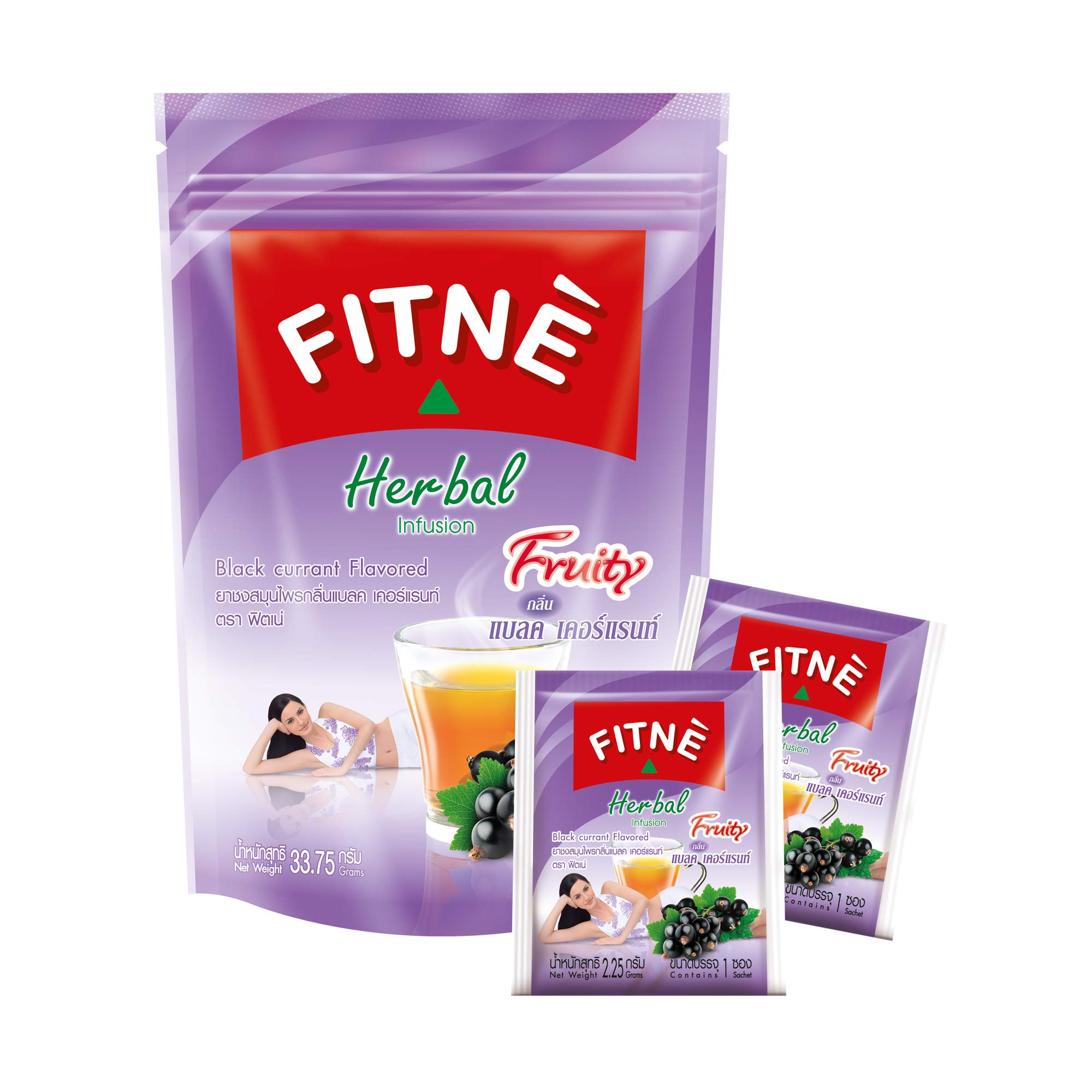 FITNE Black Currant Herbal Green Tea with Garcinia & Senna - Antioxidant Rich Detox Tea for Gentle Cleansing, Weight Management & Wellness - 15 Caffeine-Free Tea Bags for Daily Relaxation & Digestive Support