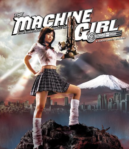 Machine Girl [Blu-ray] - Japanese Horror Cult Film - Perfect for Movie Nights & Collector's Editions