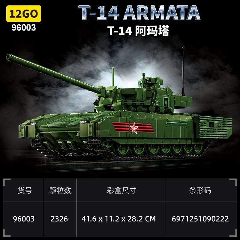 2326-Piece 12GO 96003 T-14 Armata Main Battle Tank Model Kit - Premium Military Building Set for Collectors & Hobbyists - Perfect for Display, Gifts & DIY Projects