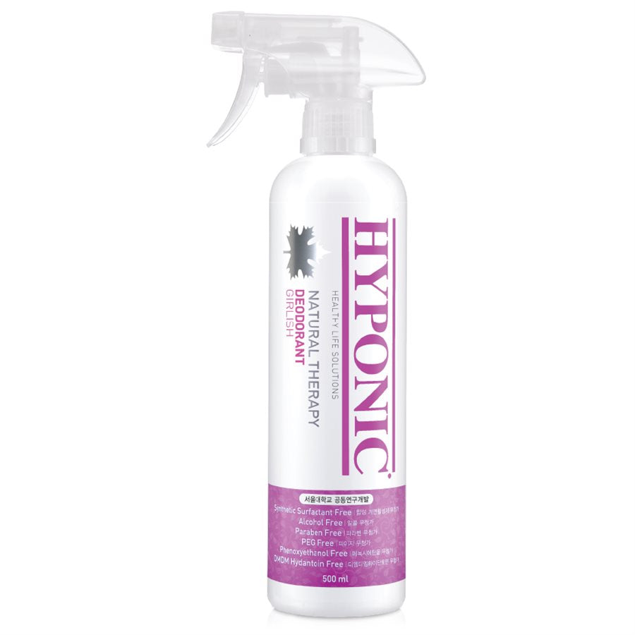 Hyponic Chitosan Deodorizer for Garden - 500ml Natural Odor Eliminator | Perfect for Outdoor Plants, Compost Bins & Pet Areas