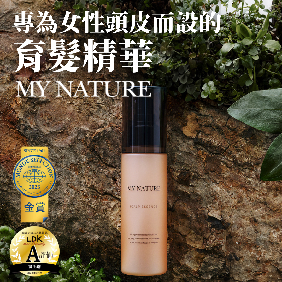 My Nature Scalp Essence 120ml - Natural Hair Growth Treatment for Thinning Hair & Scalp Care - Perfect for Daily Use at Home or Salon