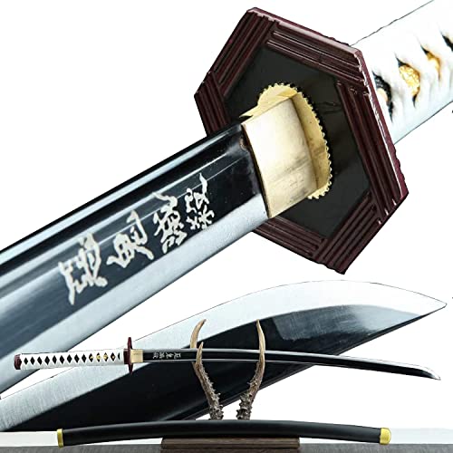 (Tomioka Giyuu Knife