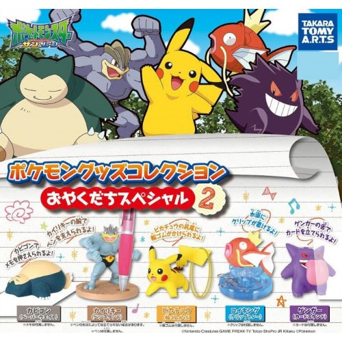 Pokemon Mini Figure Collection by Takara Tomy - Cute Pocket Monsters Action Figures for Kids & Collectors - Perfect for Display, Gifts, and Pokemon Battles