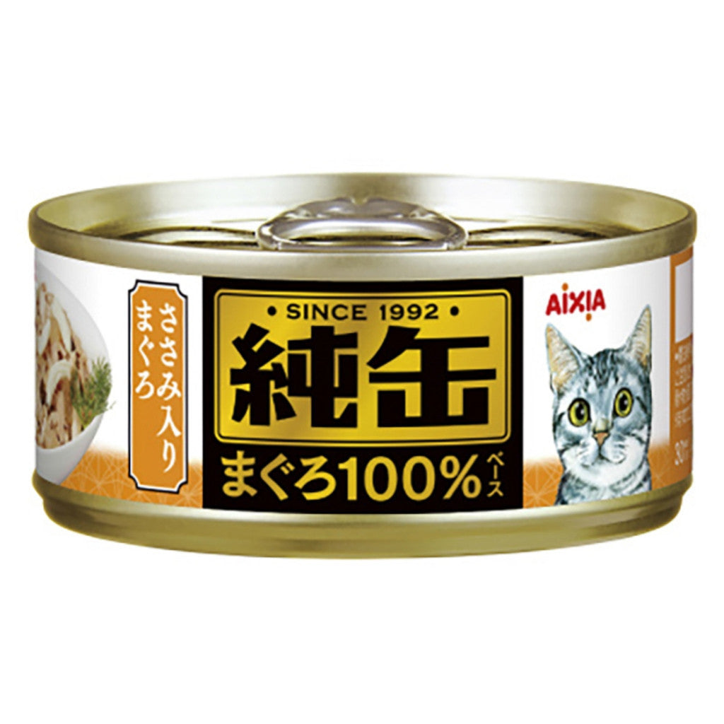 24-Pack Aixia Jun Can Mini Cat Food 65g - Tuna with Flake Chicken, Whitebait, Dried Skipjack & Salmon - Grain-Free Wet Cat Food for Kittens & Adult Cats - Perfect for Travel, Home Feeding & Treats