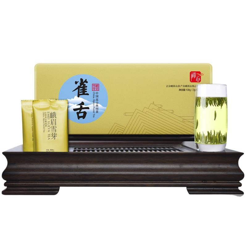 Premium 2021 Zen Heart Green Tea - 108g High Mountain Spring Tea Gift Box | Fresh & Fragrant Loose Leaf Tea for Relaxation, Meditation & Daily Wellness