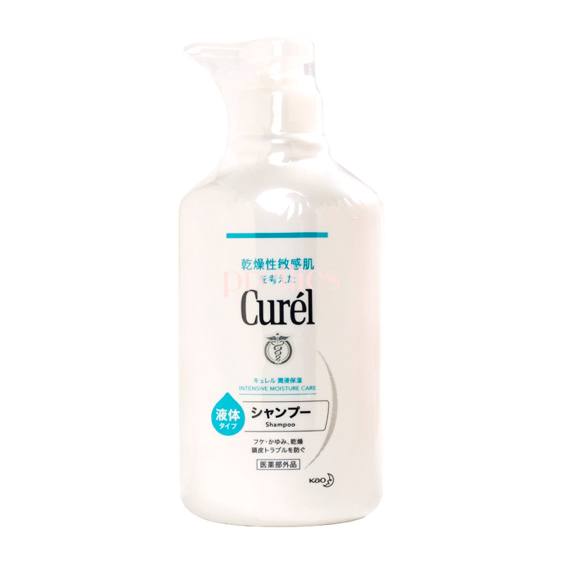 Curel Intensive Moisture Care Shampoo 420ml - Hydrating & Nourishing for Dry, Sensitive Scalp - Gentle Daily Hair Care for Men & Women - Perfect for Home & Travel Use