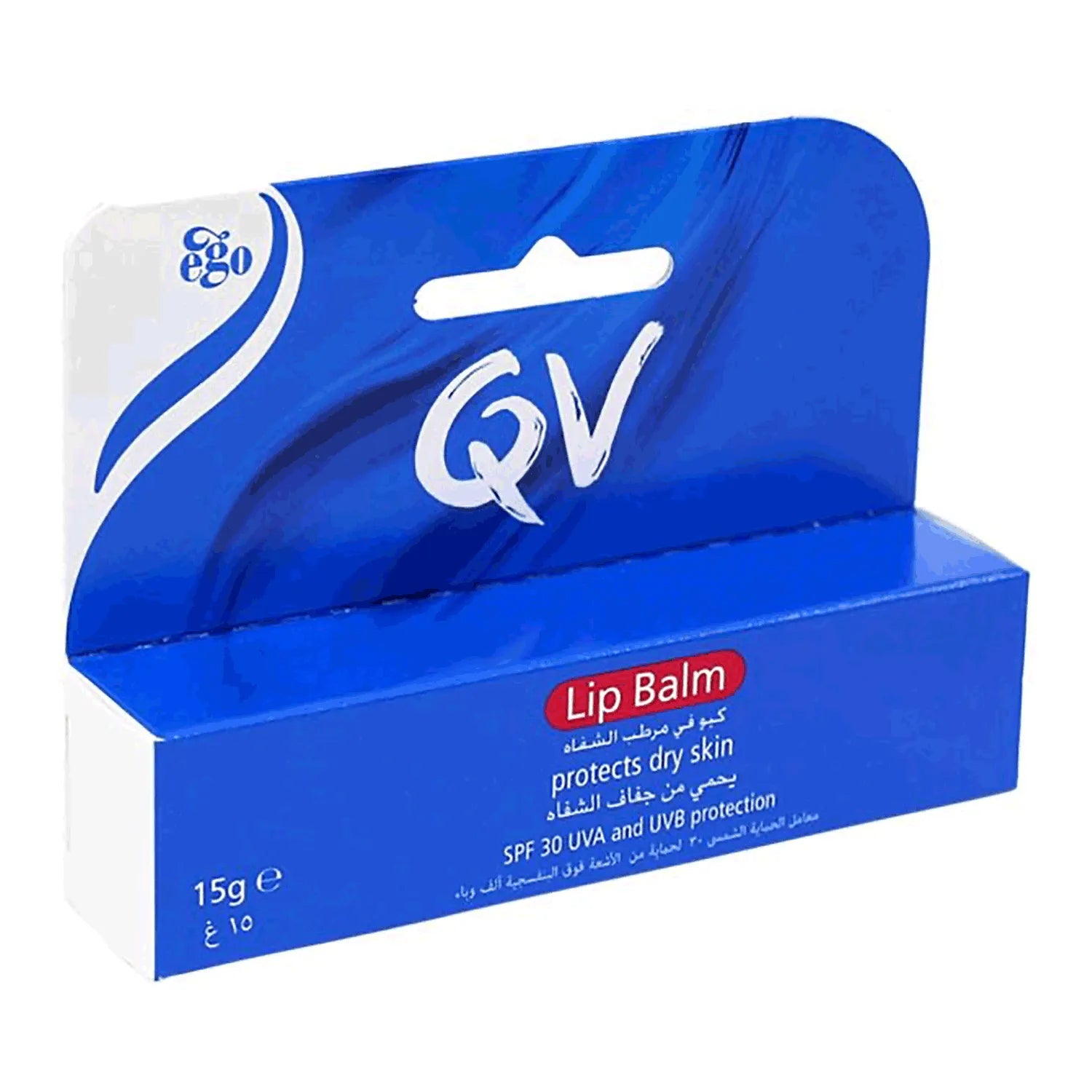 Ego QV SPF 30 Lip Balm for Dry & Chapped Lips - 15g Moisturizing Lip Care - Perfect for Outdoor Activities, Hiking, and Winter Protection