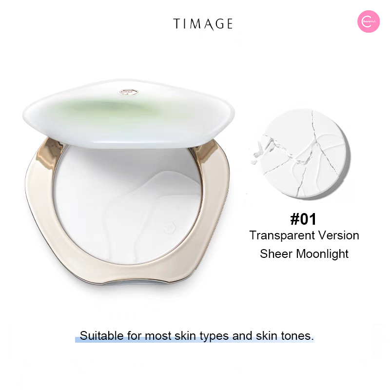 TIMAGE Soft Focus Airy Veil Powder Compact - Lightweight Loose Setting Powder for Flawless Matte Finish | Perfect for Daily Makeup & Photo Shoots