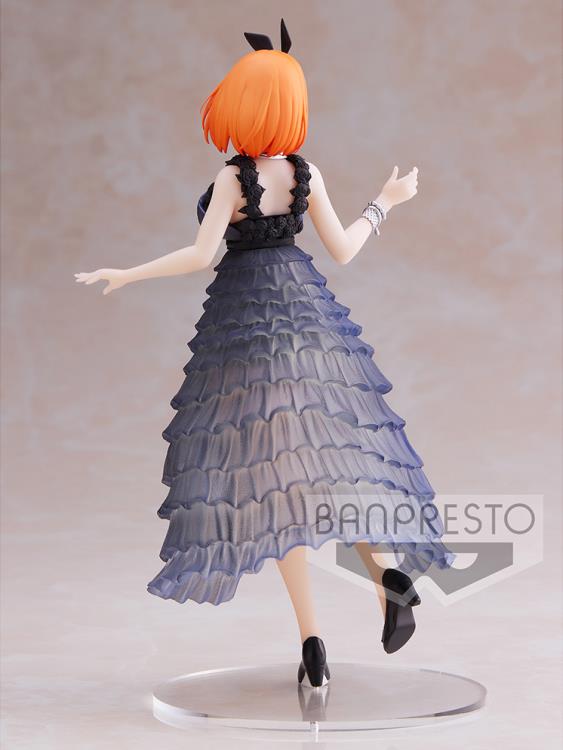 Banpresto Kyunties Yotsuba Nakano The Quintessential Quintuplets Anime Figure Statue - Perfect for Anime Collectors, Display & Gift for Fans