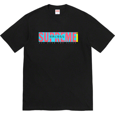 Supreme All Over Logo T-Shirt - Black Cotton Streetwear Tee for Men & Women | Perfect for Casual Wear, Street Fashion & Hip Hop Style